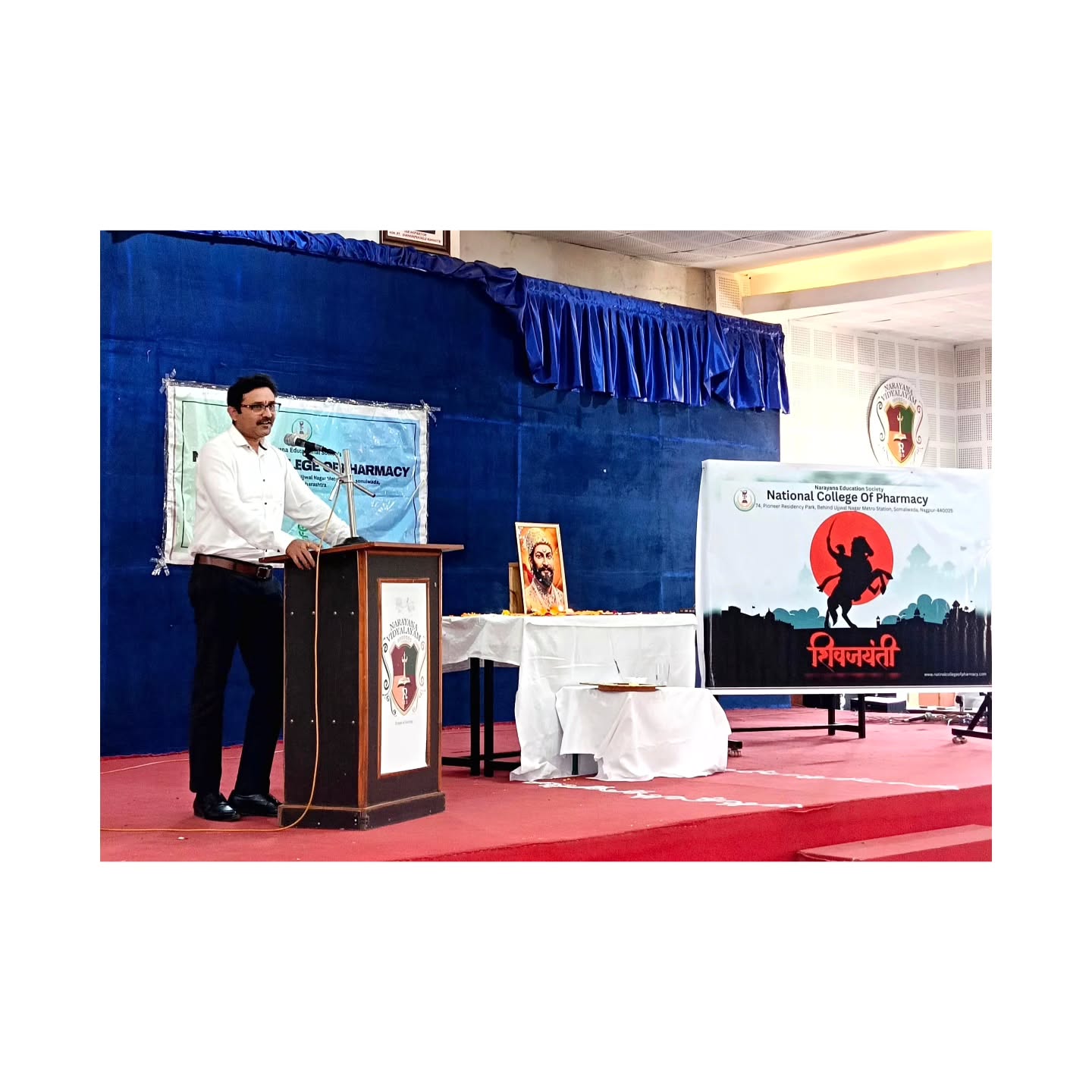 shiv jayanti (2)