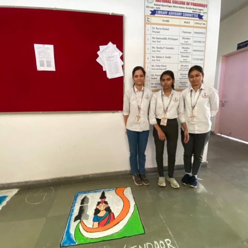Rangoli Competetion
