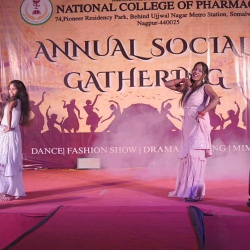 Annual Day Celebrations 2026